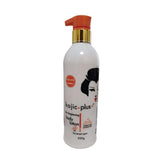 Kojie San Kojic Acid & Carrot Body Lotion 500g