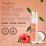 Smh coconut hib frizz free mousse 7.5oz