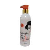 Kojie San Kojic Acid & Carrot Body Lotion 500g - URBAN BEAUTE