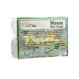 The Shea Cocoa Project Naeem Bar Soap 200g - URBAN BEAUTE