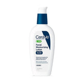 CeraVe PM Facial Moisturizing Lotion 89ml - URBAN BEAUTE