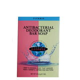 Clear Essence Antibacterial Deodorant Bar Soap 4.7oz