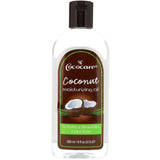 Cococare coconut moisturizing oil 8.5 oz - URBAN BEAUTE