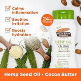 Palmer's Cocoa Butter Formula Hemp Oil Calming Relief Body Lotion, 8 oz