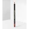 La Girl Perfect Precision Lip Liner- Sugar & Spice - URBAN BEAUTE