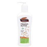 Cocoa butter formula baby butter daily lotion - URBAN BEAUTE