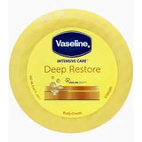Vaseline Intensive Care Body Cream 75ml