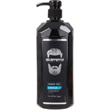 Gummy Shave Gel Savour Comfortable & Smooth All Skin Types 1000 Mml