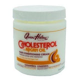 Q/h : cholesterol cream w/argan oil jar 15oz (6pk) - URBAN BEAUTE
